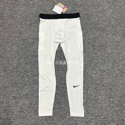 正品Nike/耐克 春季男士紧身弹力透气运动长裤七分FB7953/FB7951