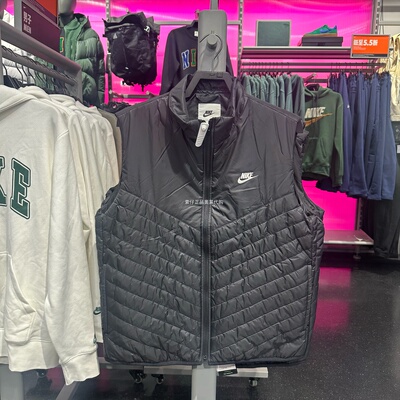 Nike/耐克正品THERMA-FIT男士保暖运动训练棉马甲FB8202