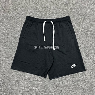 正品NIKE/耐克DriFIT法式毛圈篮球男子宽松运动休闲短裤 DX0767