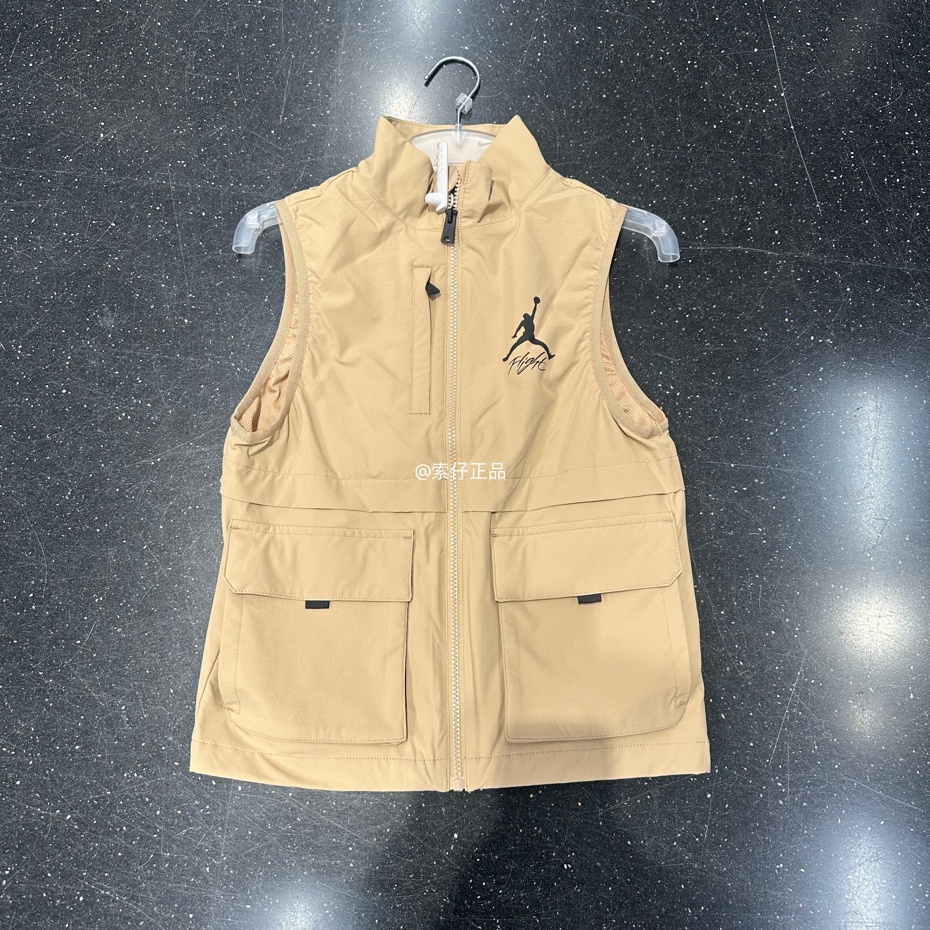 Nike耐克 Air Jordan AJ飞人大童多口袋工装马甲背心外套 FV3154,运动服/休闲服装,单马甲,淘宝优惠券,粉丝福利购,淘宝优惠卷