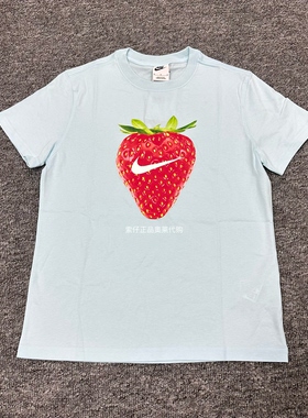 正品Nike/耐克 男女大童儿童夏季新款宽松印花纯棉短袖T恤 HQ1186