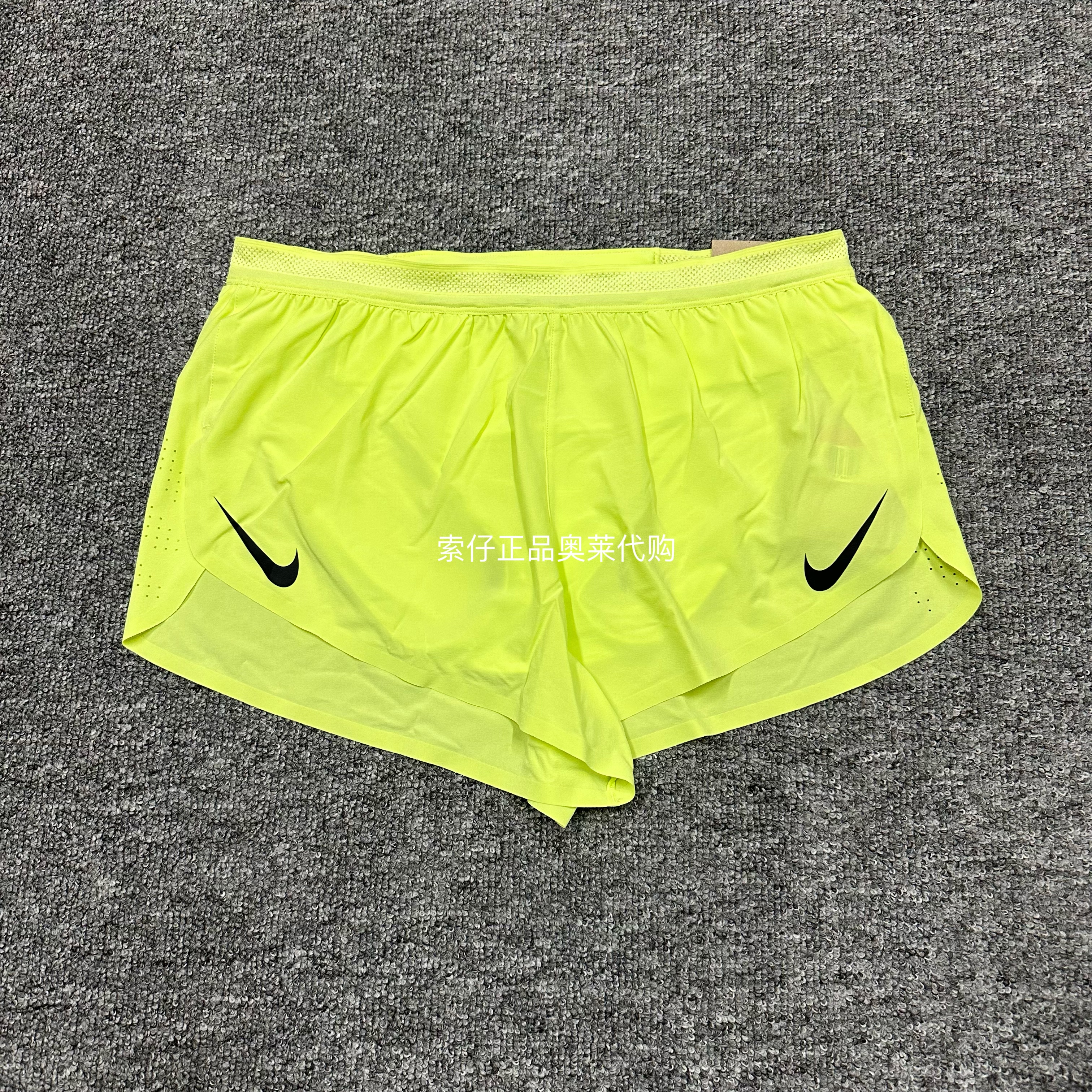 正品耐克/NIKE AEROSWIFT男子ADV跑步马拉松训练速干短裤FN3350
