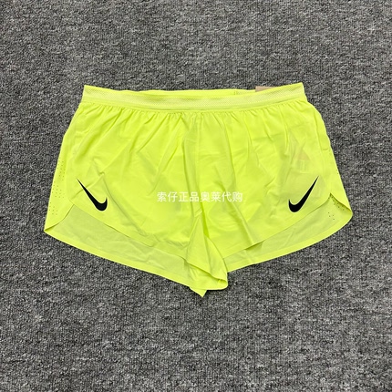 正品耐克/NIKE AEROSWIFT男子ADV跑步马拉松训练速干短裤FN3350
