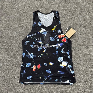 耐克男子专业马拉松跑步速干背心AEROSWIFT DRI-FIT ADV IF2073