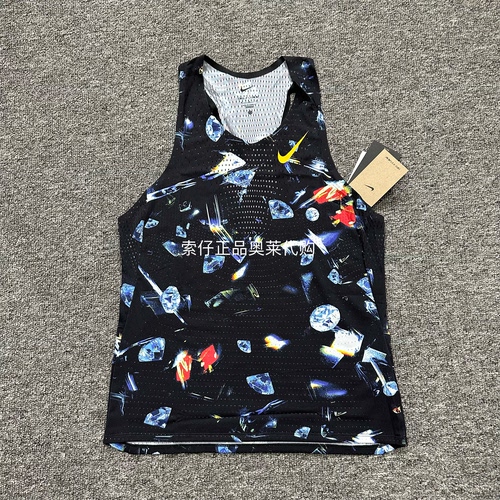 耐克男子专业马拉松跑步速干背心AEROSWIFT DRI-FIT ADV IF2073