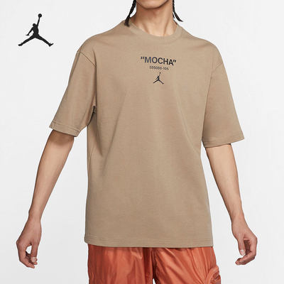 正品耐克/Nike Air JORDAN 男子厚实宽松运动短袖T恤 DV9727-207