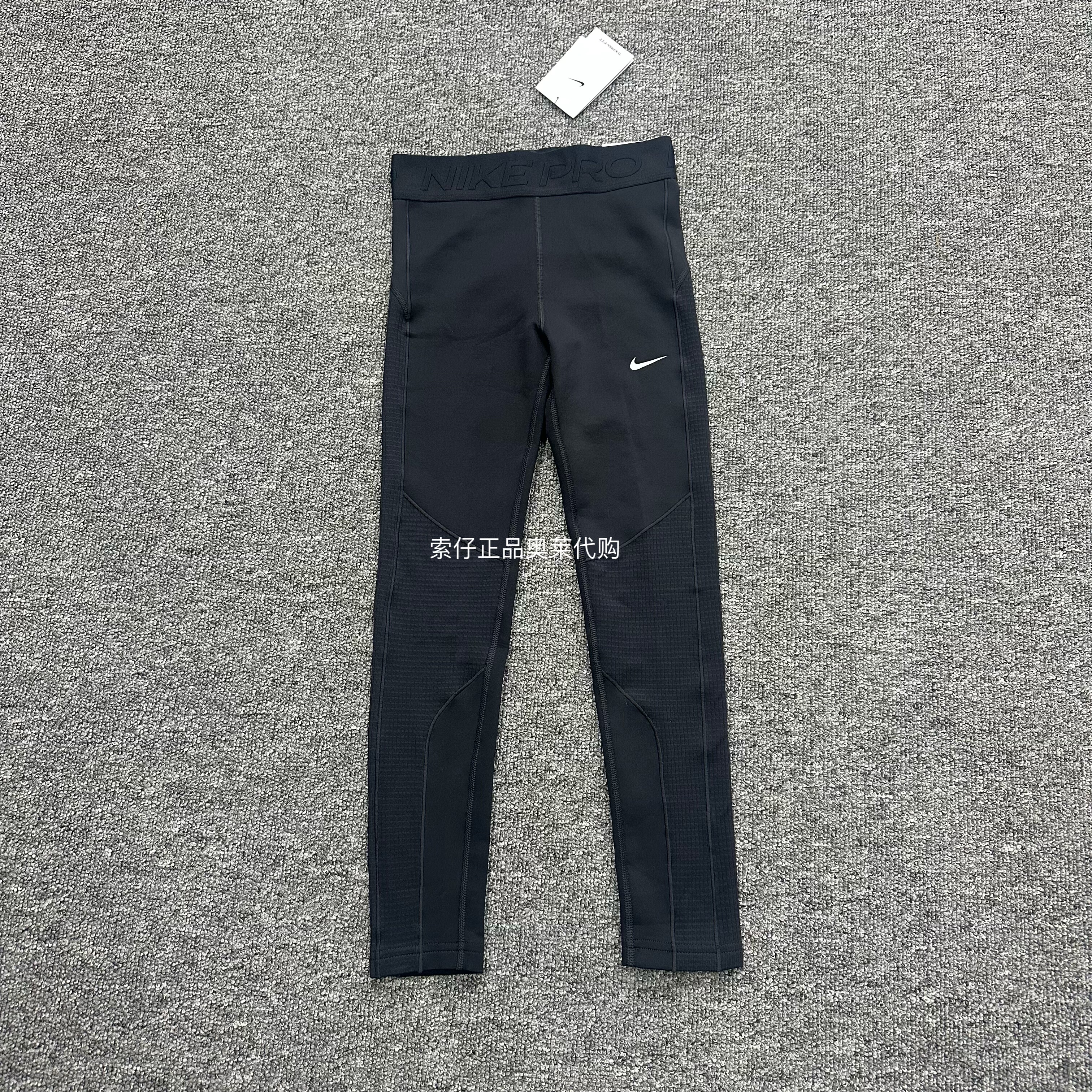 Nike/耐克 Pro 女子大童中腰训练瑜伽鲨鱼紧身裤打底裤 HF4674