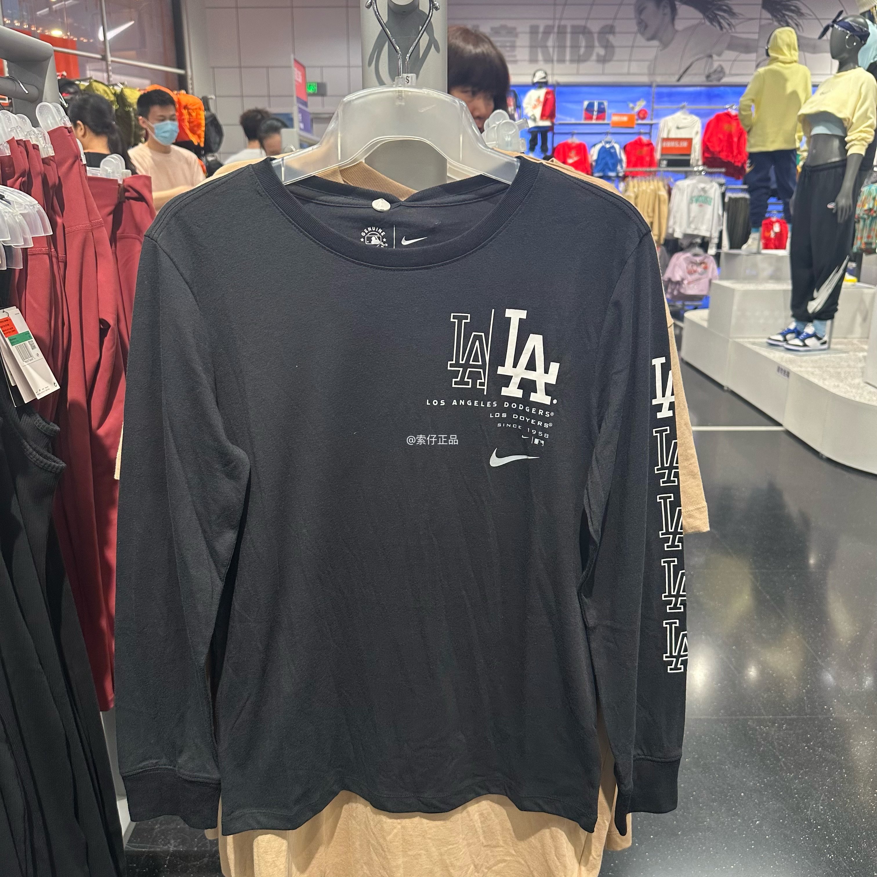 耐克NIKExMLB联名 洛杉矶道奇队大童男孩长袖T恤春秋新款 DX5249,运动服/休闲服装,运动T恤,淘宝优惠券,粉丝福利购,淘宝优惠卷