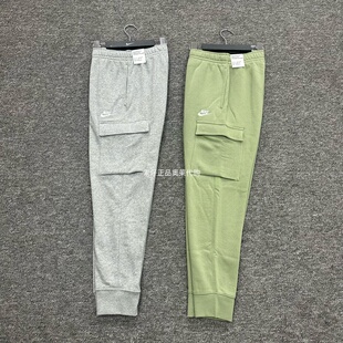 Nike耐克 男子秋冬加绒工装长裤针织机能休闲柔软舒CD3130 CZ9955