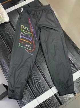 耐克Nike 男子秋冬休闲宽松舒适收口梭织运动防风拒水长裤 DX0622