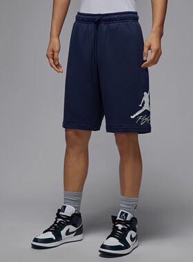 Nike/耐克Jordan男子飞人印花宽松透气运动中长裤短裤FV7310-410