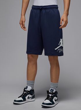 Nike/耐克Jordan男子飞人印花宽松透气运动中长裤短裤FV7310-410