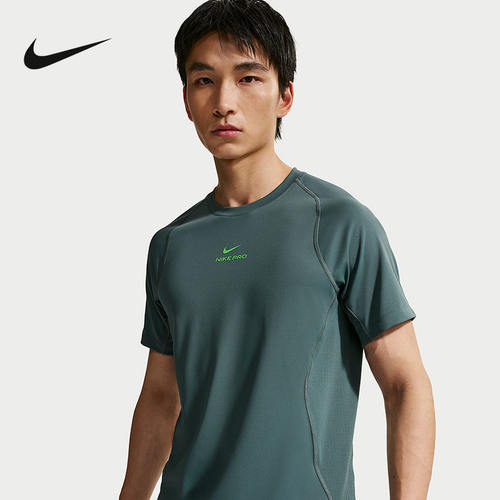 NIKE男子Dri-FIT速干短袖Pro Training训练上衣 HV0410-382