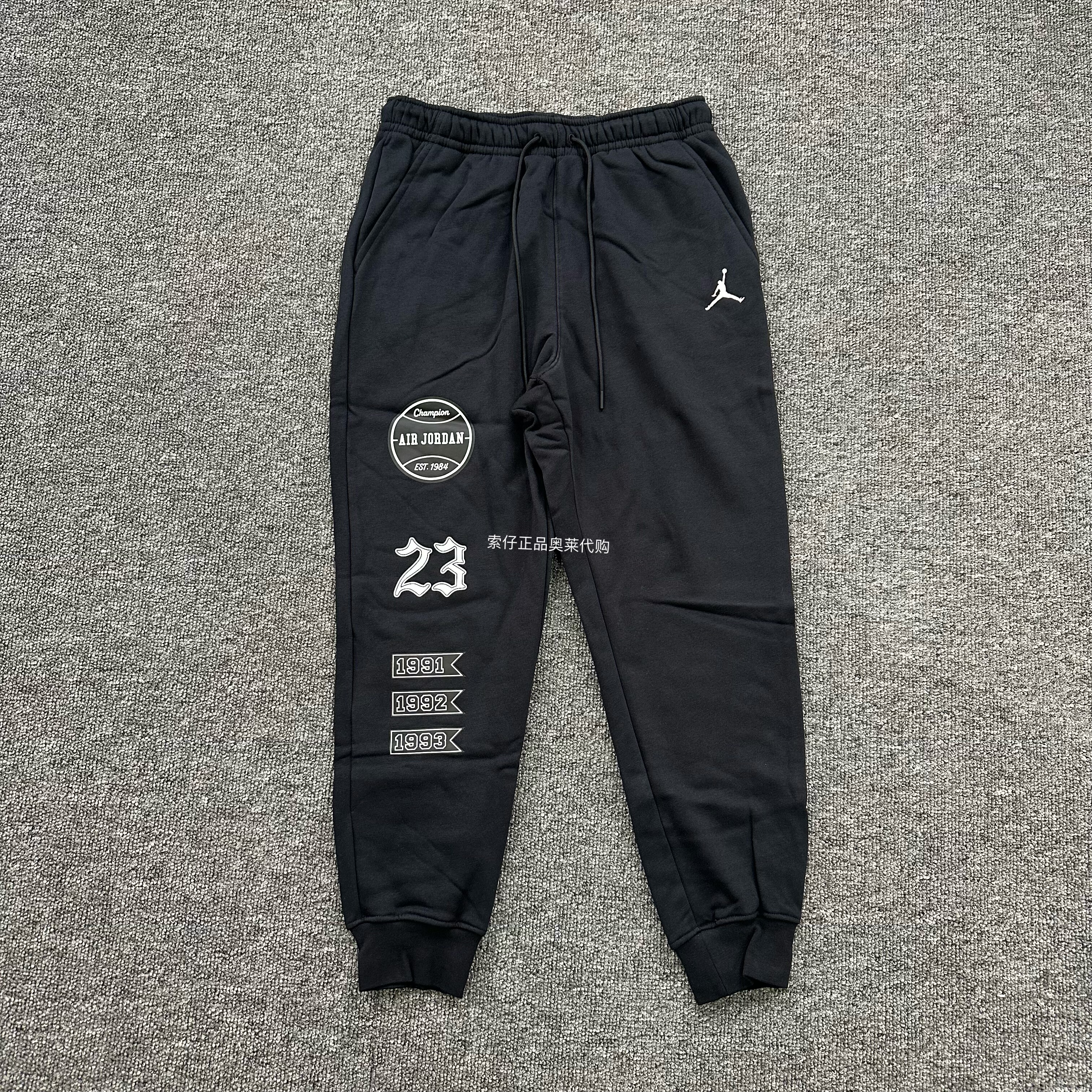 Nike耐克JORDAN男子秋冬加绒保暖宽松篮球运动训练长裤FN4620-010,运动服/休闲服装,运动长裤,淘宝优惠券,粉丝福利购,淘宝优惠卷