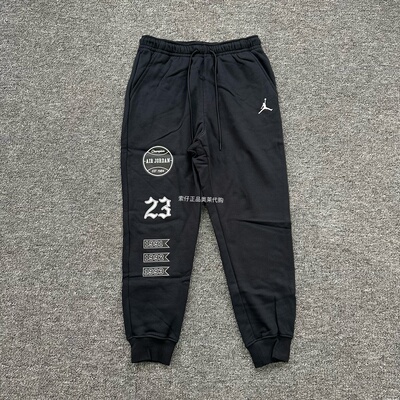 Nike耐克JORDAN男子秋冬加绒保暖宽松篮球运动训练长裤FN4620-010