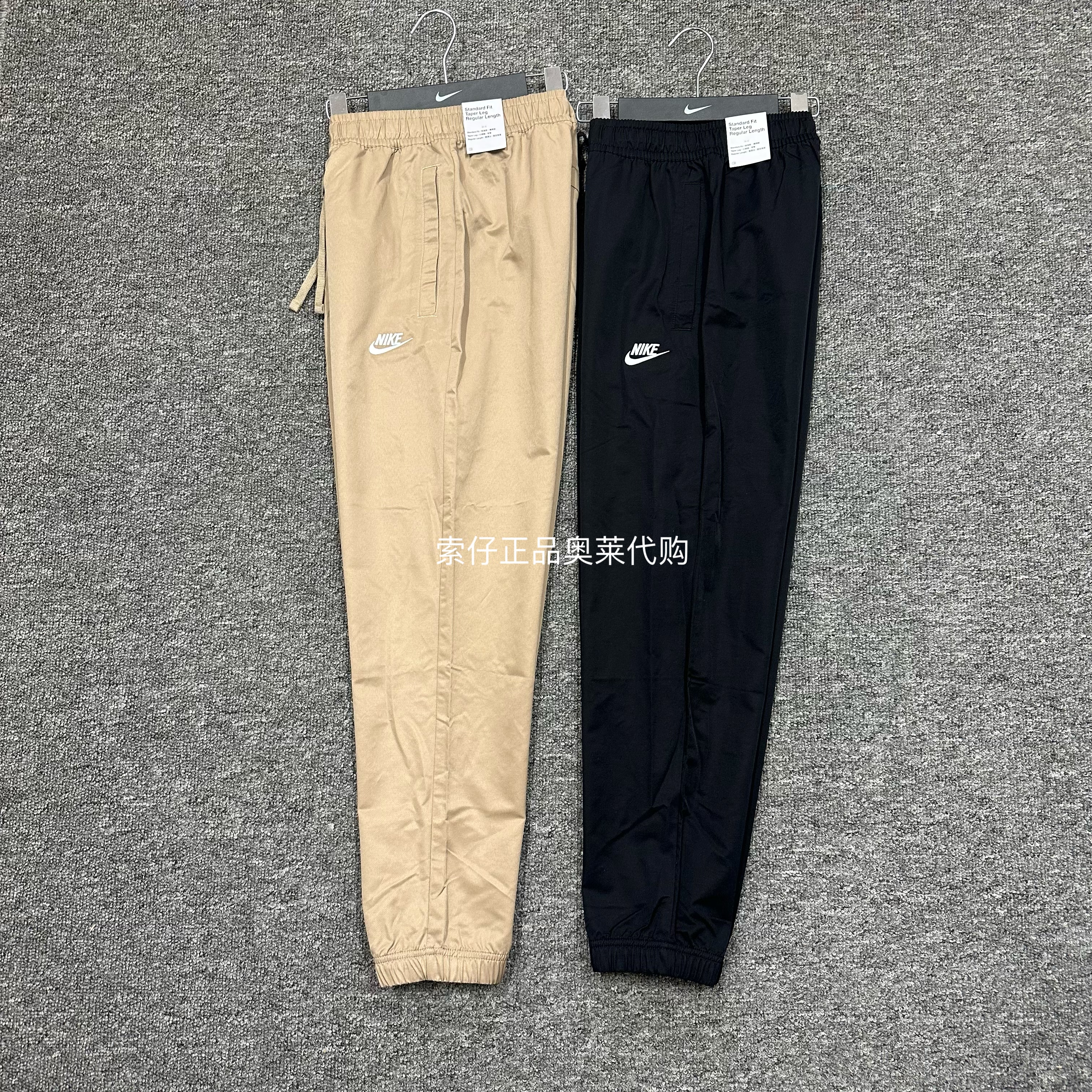 Nike耐克 男子健身训练宽松透气梭织 休闲工装收口长裤DD5311