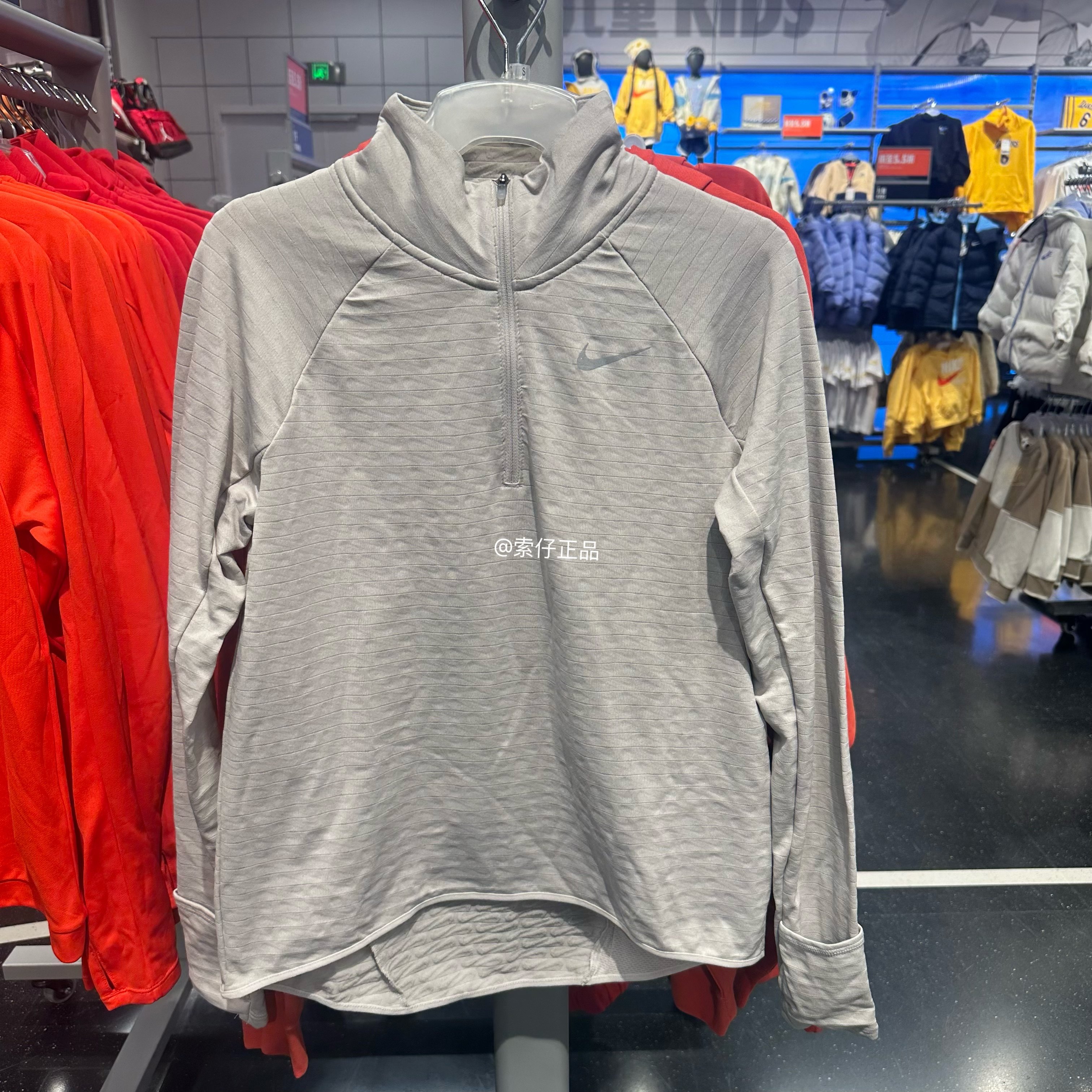 耐克/NIKE 女子秋冬加绒保暖训练运动半拉链跑步长袖T恤 DD6800