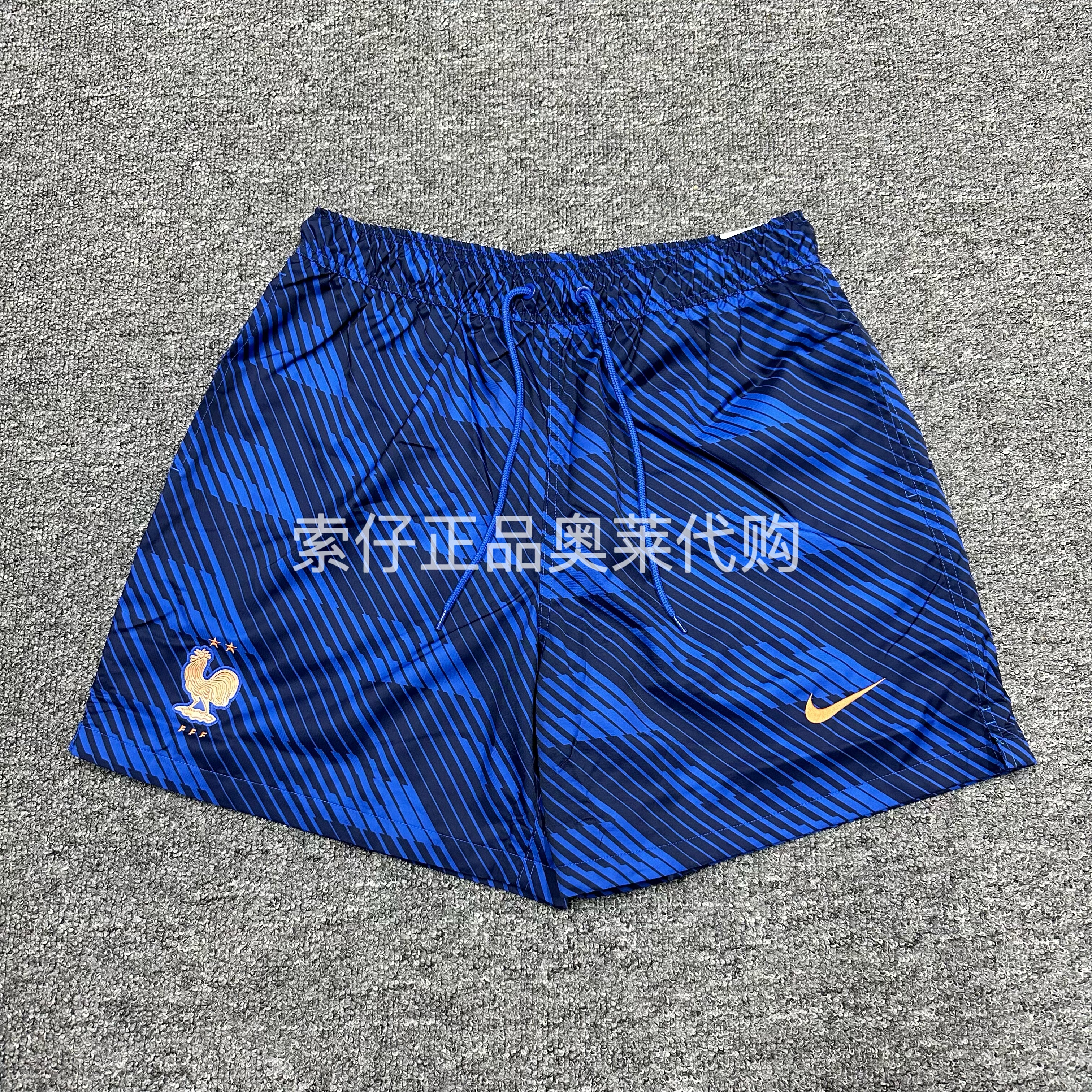 正品Nike耐克男子法国队梭织抽绳宽松运动休闲足球短裤IB6282-480