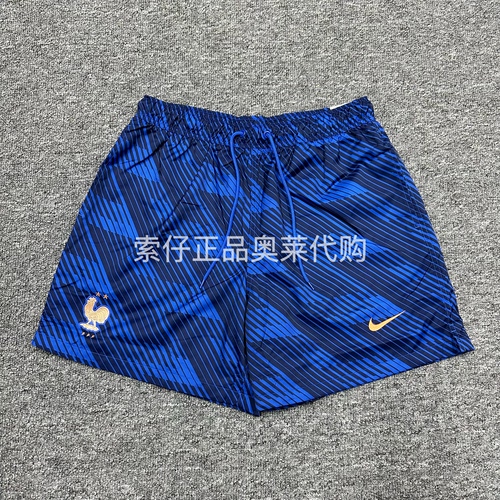 正品Nike耐克男子法国队梭织抽绳宽松运动休闲足球短裤IB6282-480