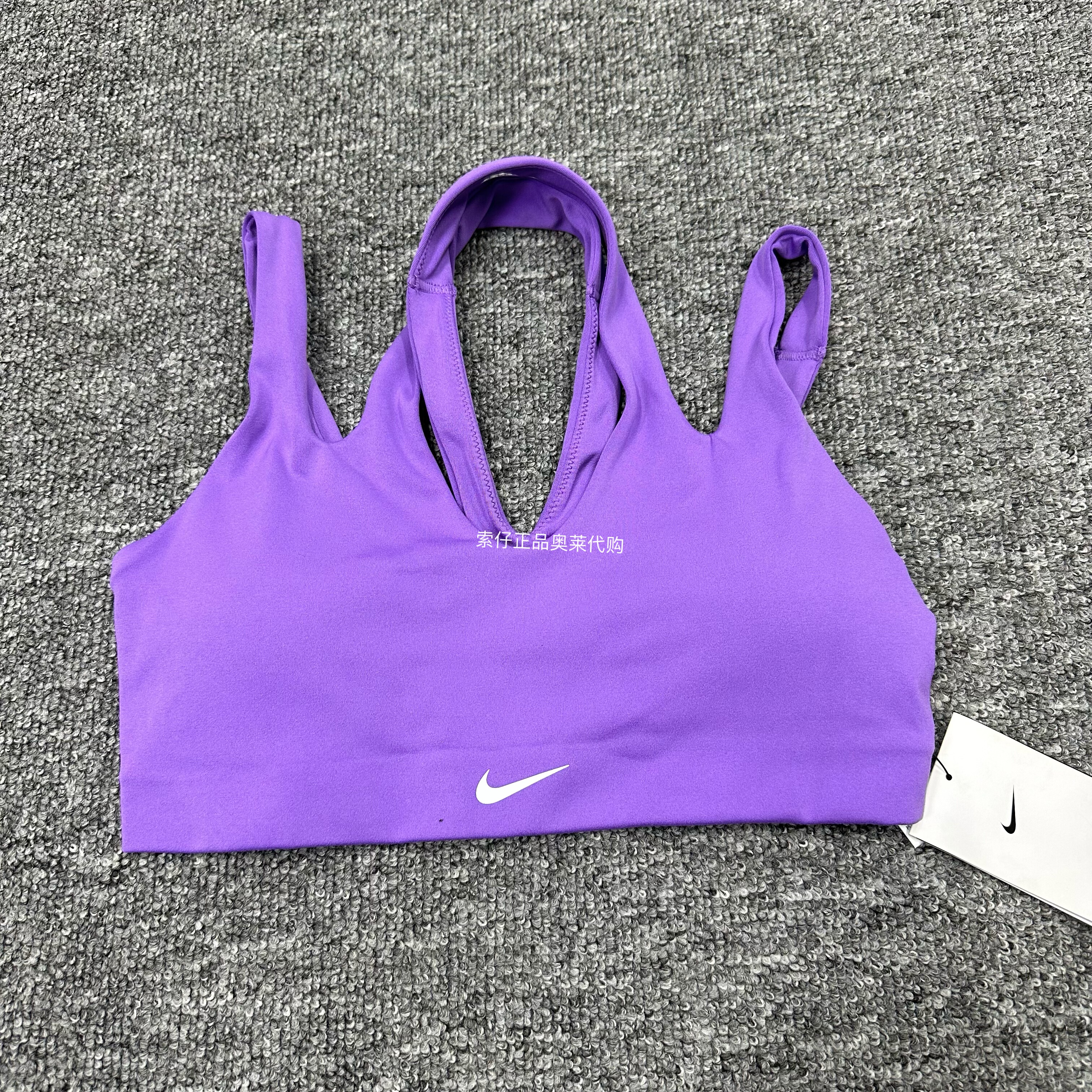 耐克Nike bra女子背心式跑步速干排汗透气瑜伽健身运动内衣FV6271