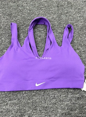耐克Nike bra女子背心式跑步速干排汗透气瑜伽健身运动内衣FV6271