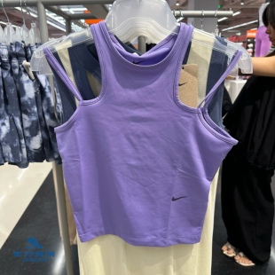 Nike耐克女子修身 速干透气运动训练舒适上衣DX6488 背心外穿夏新款