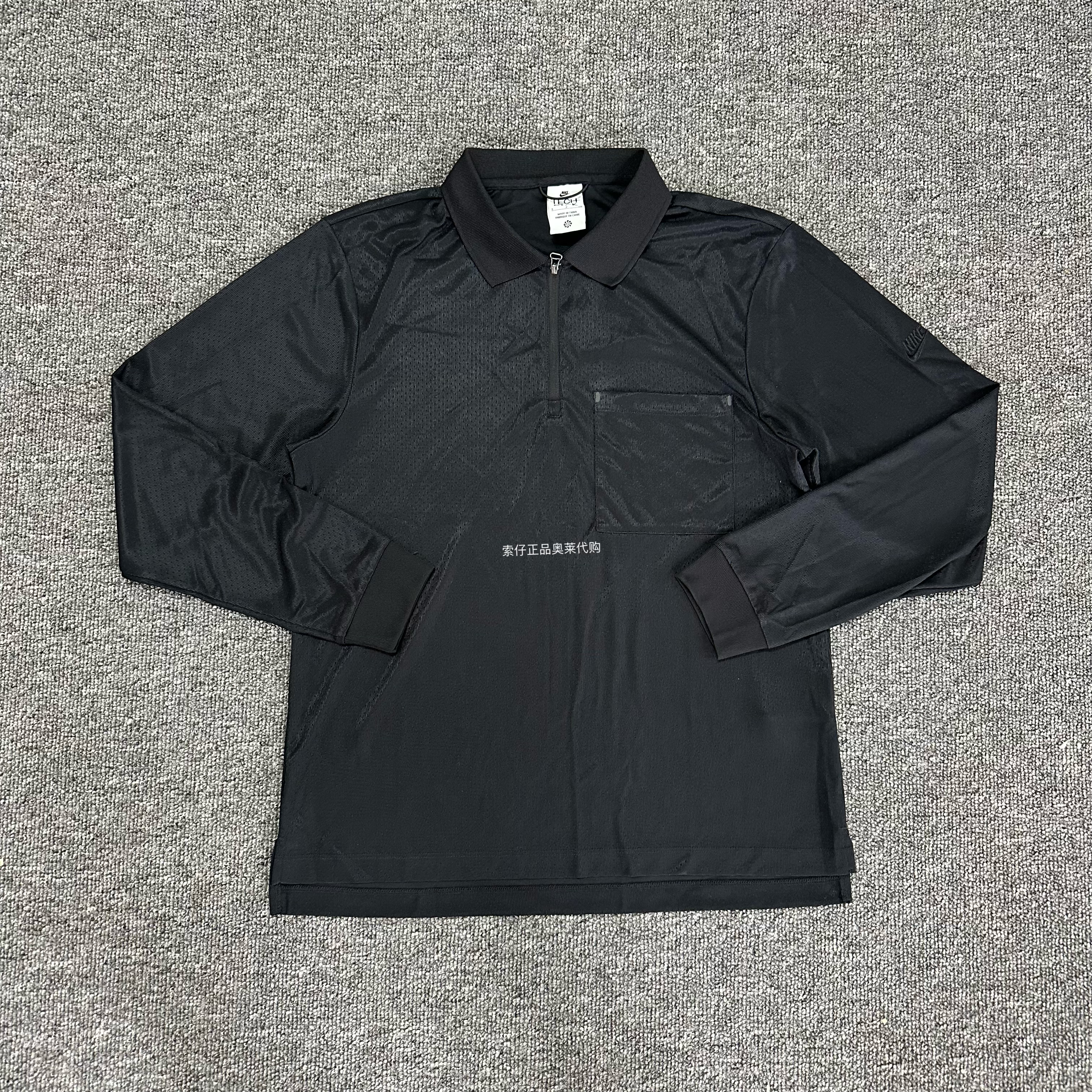 耐克/Nike Tech Pack 男子速干透气复古翻领POLO衫套头长袖FB7382,运动服/休闲服装,运动POLO衫,淘宝优惠券,粉丝福利购,淘宝优惠卷