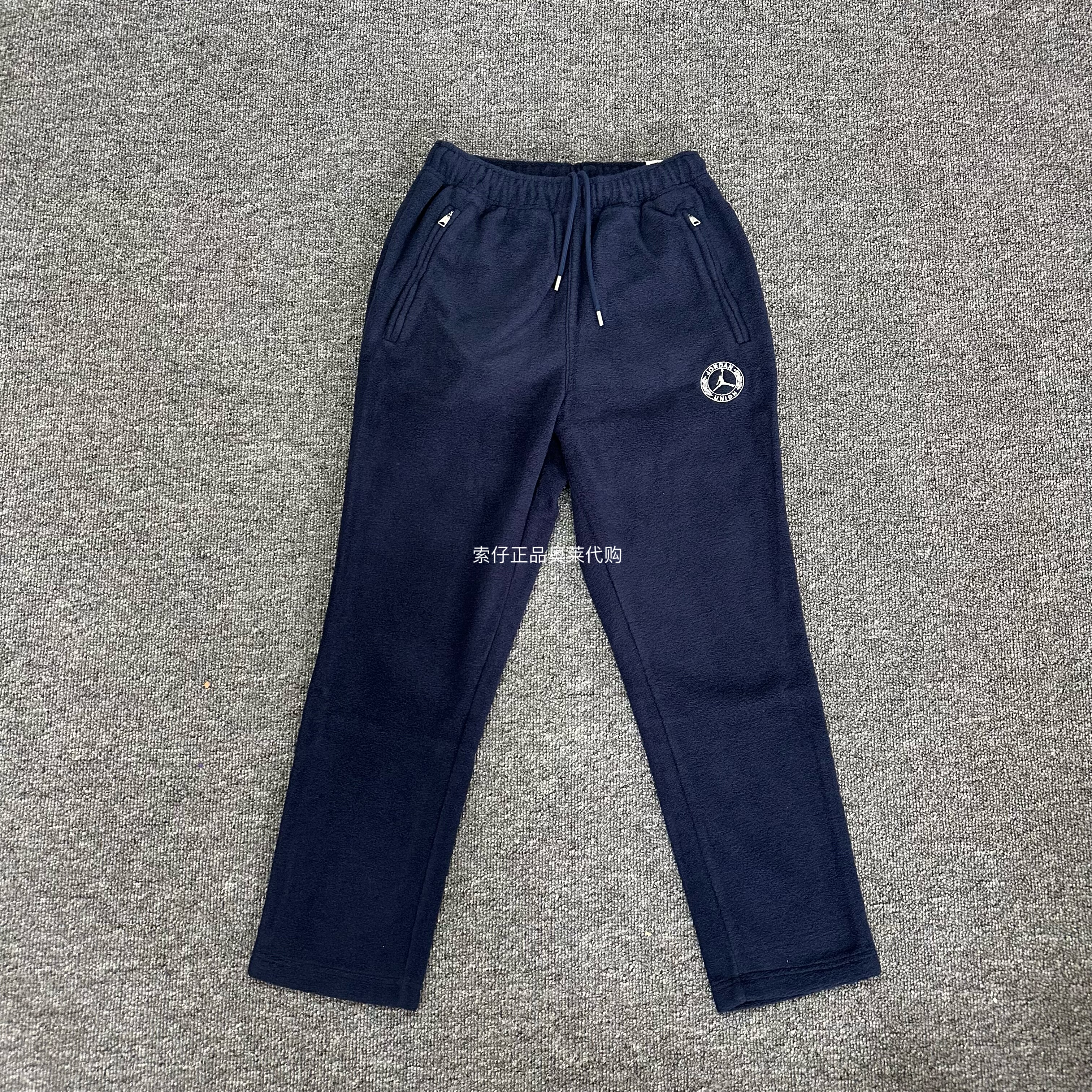 耐克Jordan x Union联名 男子羊毛保暖运动休闲长裤 DV7354-419