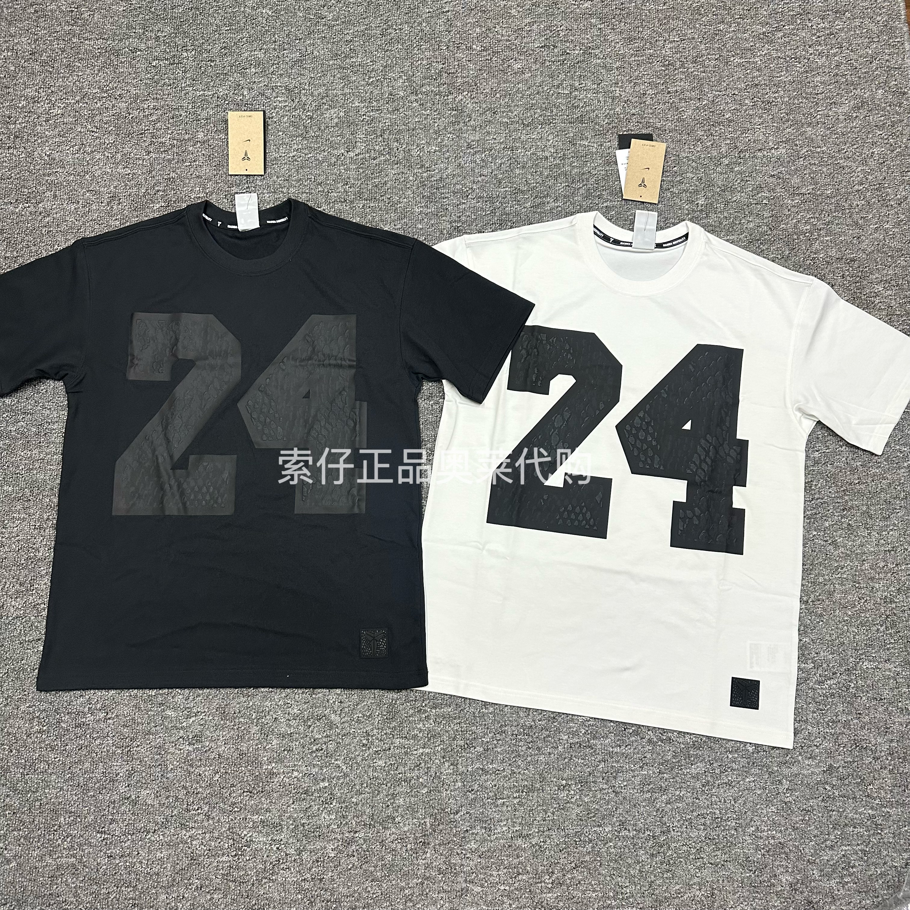 Nike/耐克正品科比Kobe Dri-FIT男子宽松篮球运动短袖T恤 IM0565