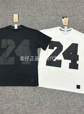 Nike/耐克科比Kobe Dri-FIT男子宽松篮球运动短袖T恤 IM0565