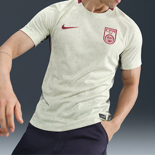 NIKE耐克DRI-FIT男子足球中国队客场圆领训练运动短袖T恤FZ9029