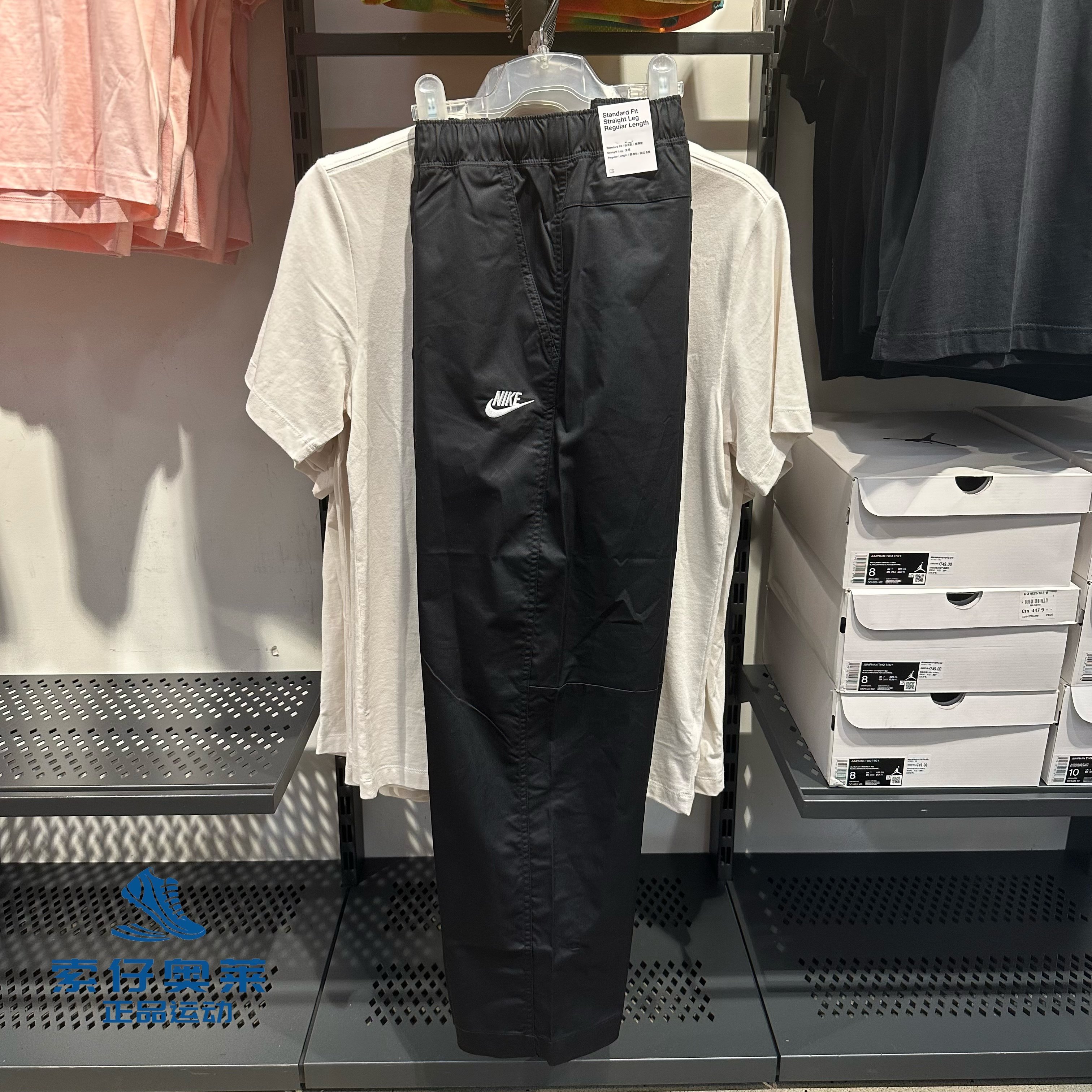 耐克Nike 男子新款梭织刺绣小标 透气运动训练休闲直简长裤DX3337