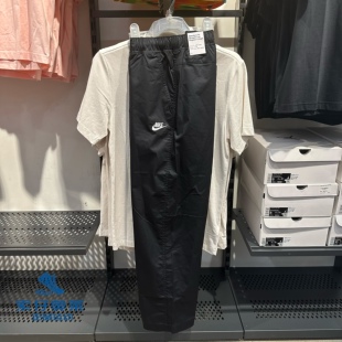 耐克Nike 男子新款梭织刺绣小标 透气运动训练休闲直简长裤DX3337