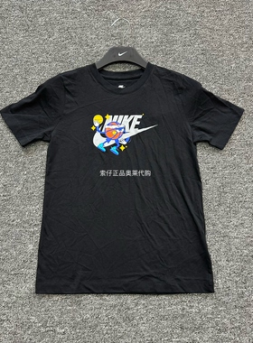 正品Nike/耐克 夏季新款男女大童运动休闲圆领纯棉短袖T恤 FZ5123
