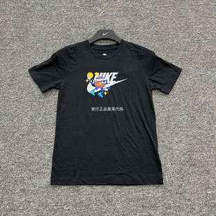 正品Nike/耐克 夏季新款男女大童运动休闲圆领纯棉短袖T恤 FZ5123