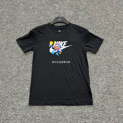 正品Nike/耐克 夏季新款男女大童运动休闲圆领短袖T恤FZ5123-010