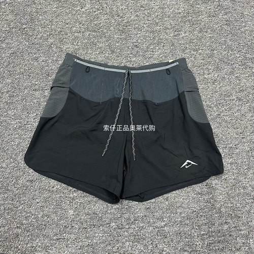 耐克/NIKE Trail ADV 男子加衬速干透气 户外越野跑步短裤 HJ3573