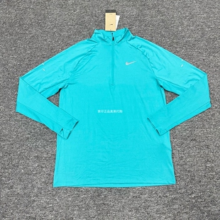 Nike 男子运动跑步训练休闲速干透气反光立领长袖 HV2181 345 耐克