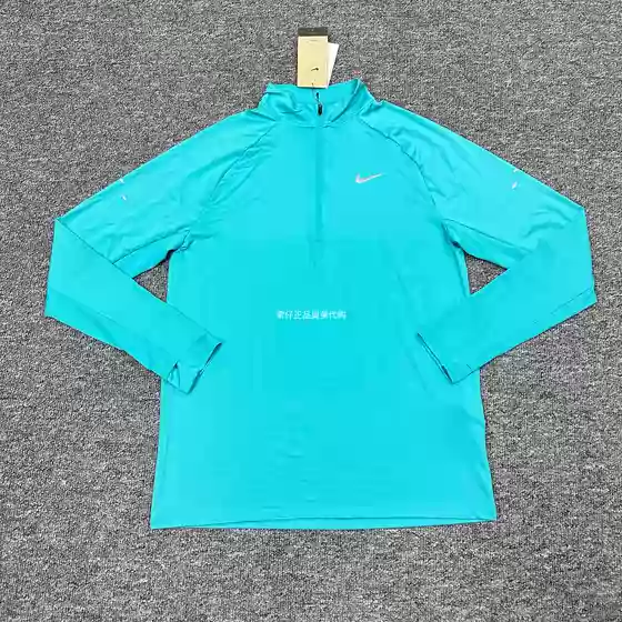 Nike Men's Running Training Casual Long Sleeve Tee with Stand Collar, Quick-Dry Breathable Reflective, HV2181-345