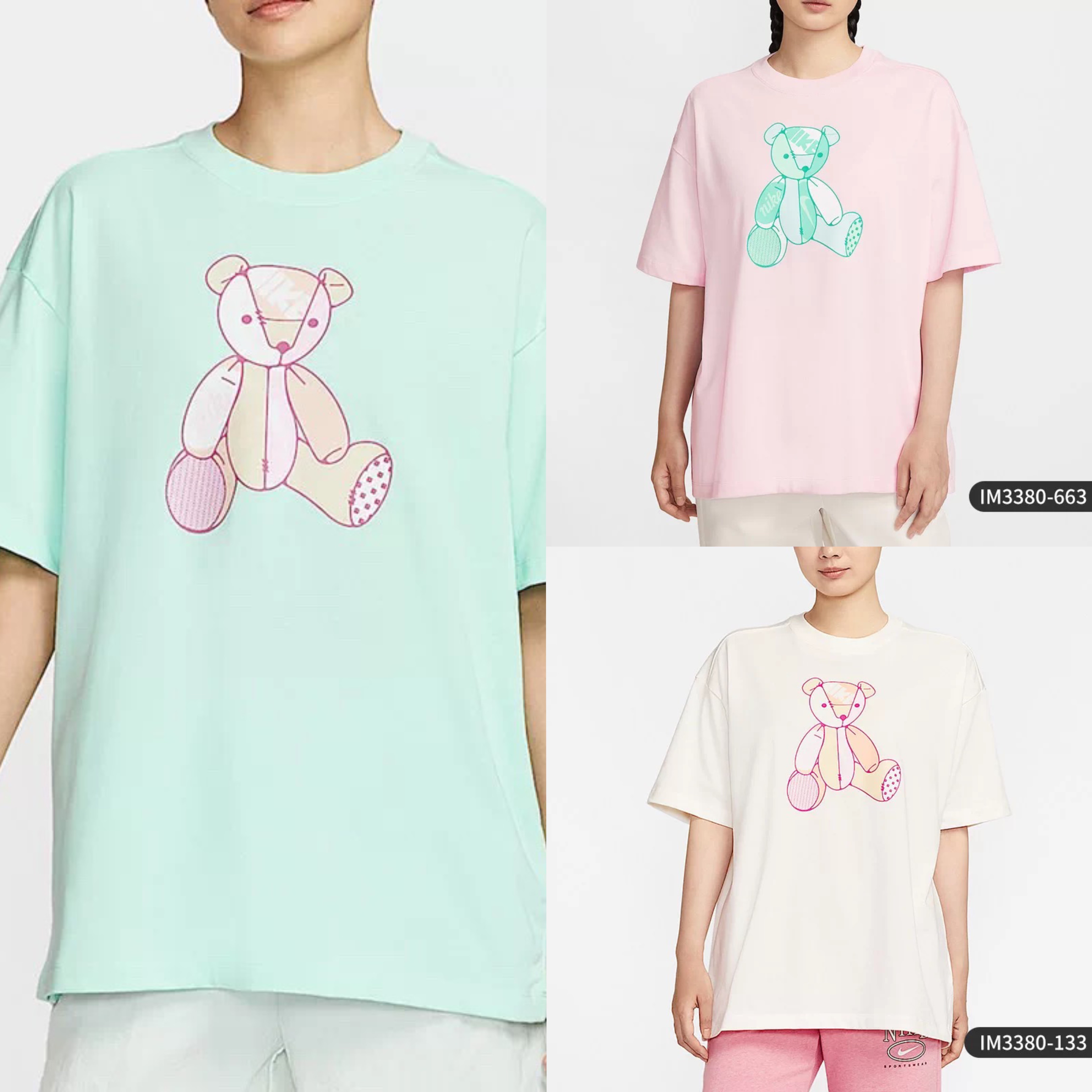 正品Nike/耐克 夏季女士宽松圆领小熊印花休闲针织短袖IM3380
