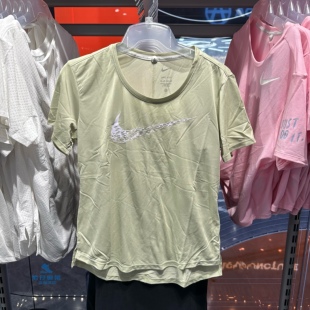 NIKE耐克 女子薄款速干透气跑步训练排汗短袖运动T恤DM7778