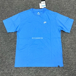 T恤FV0376 正品 412 简约刺绣logo休闲宽松短袖 男子经典 Nike 耐克