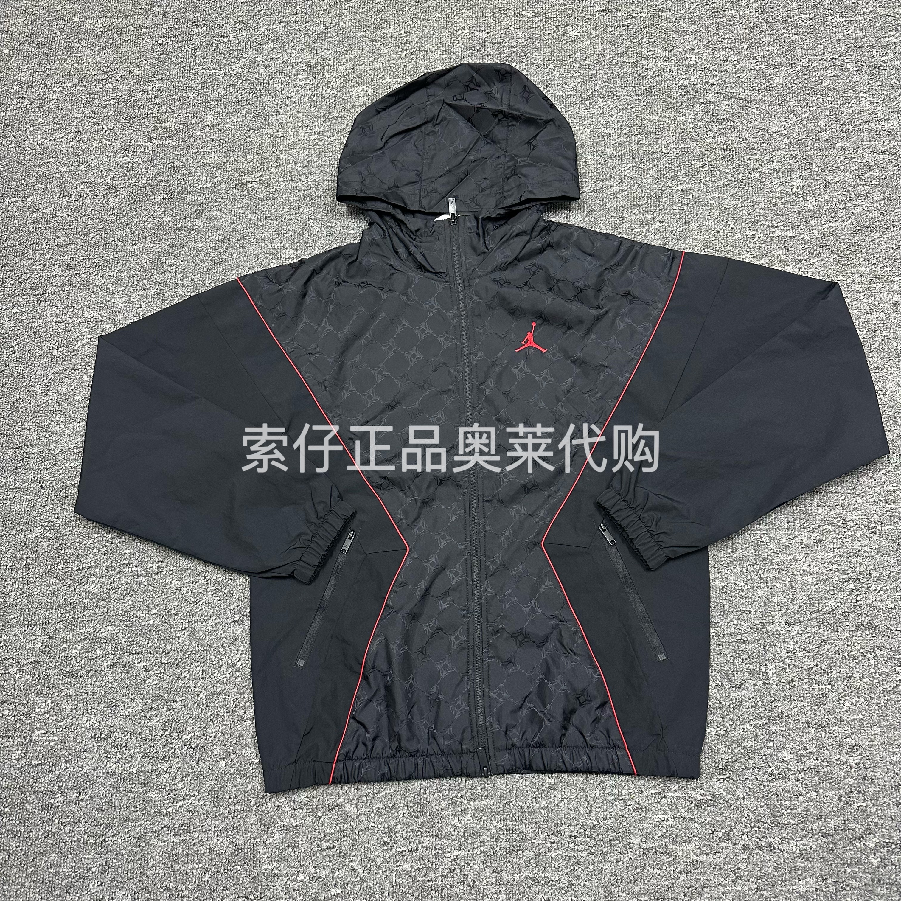 Nike/耐克正品JORDAN男子连帽梭织透气防风运动外套 HV0555-010
