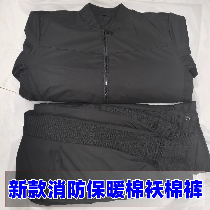 消防棉衣棉裤套装黑色男士摇粒绒棉服冬季加厚保暖防寒棉袄裤