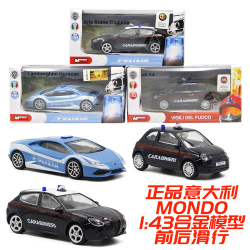 意大利合金模型玩具消防车