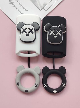 适用雅马哈摩托车钥匙套N-max155硅胶YAMAHA遥控壳xmax300扣新款