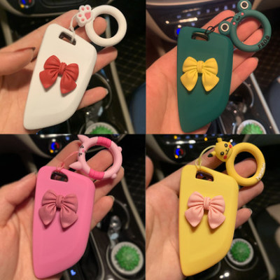 宝马硅胶刀锋经典简约钥匙套