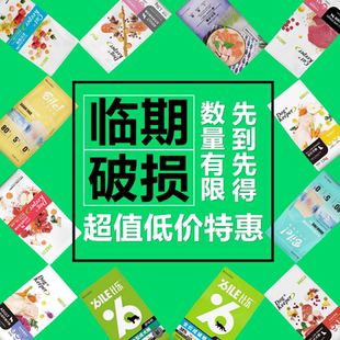 比乐狗粮猫粮破损临期试吃小型中大型低敏清火去泪痕美毛鱼油10kg