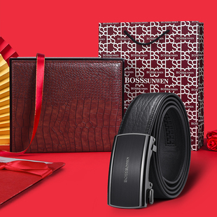 BOSSSUNWEN轻奢高端海豹皮商务皮带男真皮自动扣内穿式内扣裤腰带