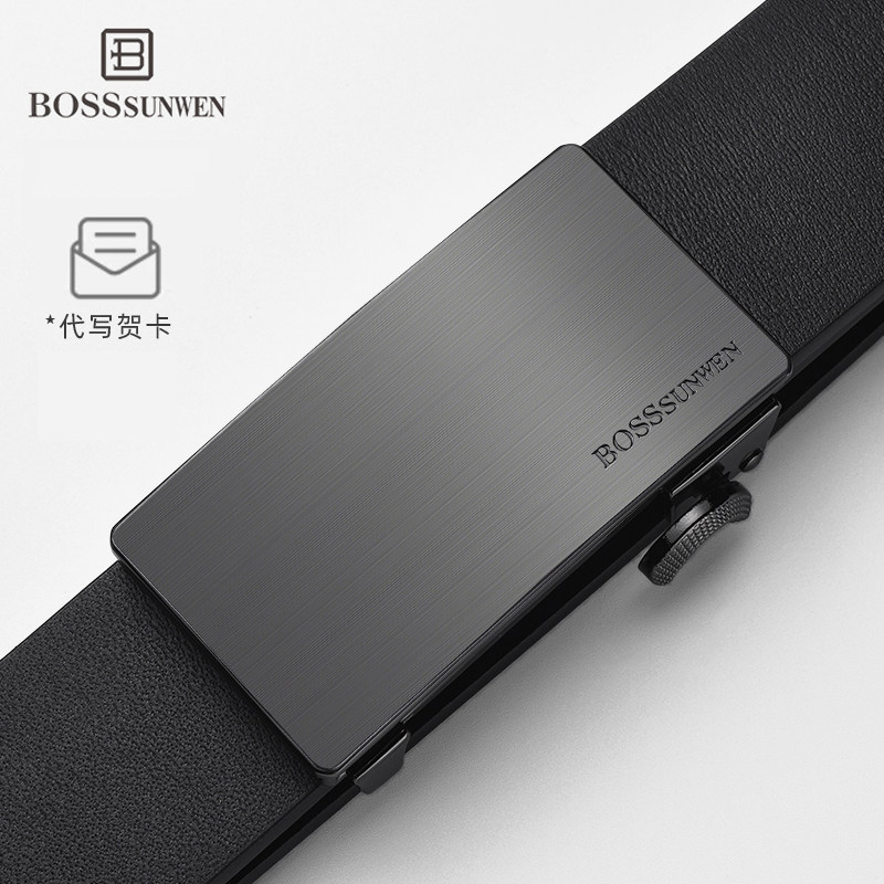 BOSSSUNWEN纯头层牛皮内穿男士皮带真皮自动扣内扣式商务腰带裤带